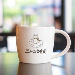 雑貨屋さんのサンプル画像