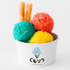 アイスクリーム屋さんのサンプル画像