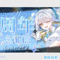 YouTubeサムネイル / 1周年