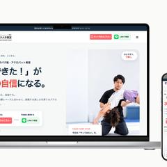 バク転パーソナル教室 市川店｜市川のバク転・アクロバット教室