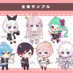 ＳＤイラスト（全身）サンプル