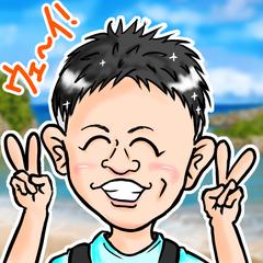 ウェーイな男の人