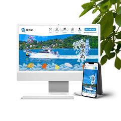 Webサイト制作/ホームページ制作