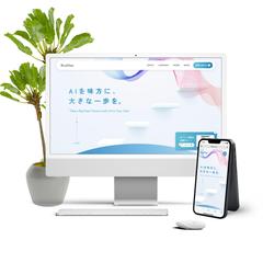 Webサイト制作/ホームページ制作