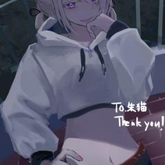 依頼品5