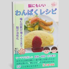 あ