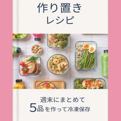 あ