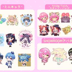 ミニキャライラストサンプル