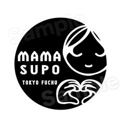 MAMASUPO TOKYOFUCHU様　ロゴ