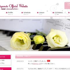Web製作事例
