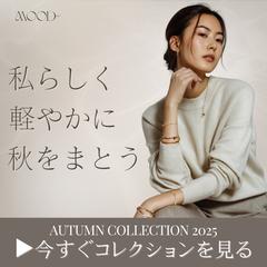 自主制作 アパレルブランド 告知バナー