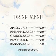 卓上メニュー表（A4サイズ）のデザイン。