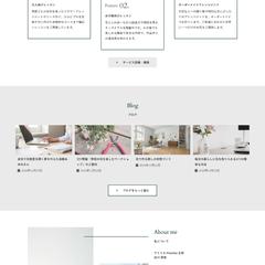 スモールビジネス向けのデモサイト