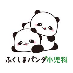 【ふくしまパンダ小児科様】キャラクターロゴ制作