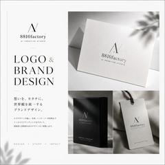 ロゴ・ブランドデザイン制作