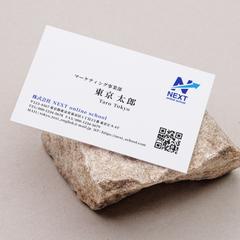企業ロゴ　名刺