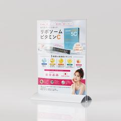 POPデザイン