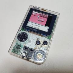ゲームボーイポケット シェル交換＆IPS液晶化