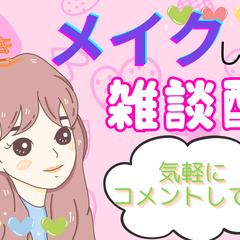 YouTubeサムネイル画像