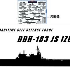 画像からタオルのデザイン