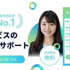 広告クリエイティブ(LP制作)