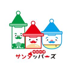 キャラisに応募作品「サンタッパーズ」