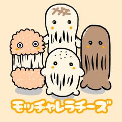 キャラisに応募作品「モッチャレラチーズ」