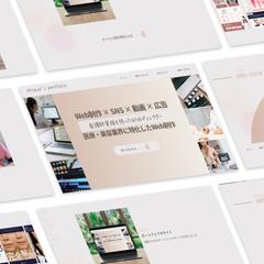 ポートフォリオサイト