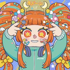 特典イラスト