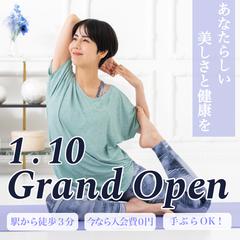 ヨガ教室の広告バナー