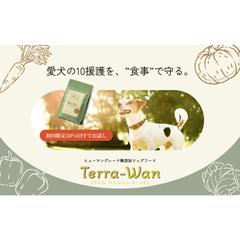 ドッグフード広告バナー