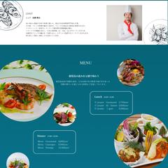 レストランLPオリジナル作品