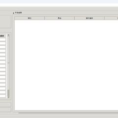 競馬予測ツールの開発(JV-Link準拠)