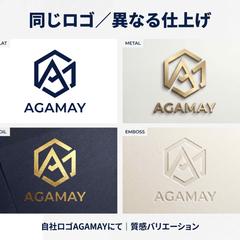 ロゴの質感表現｜同じロゴで4仕上げ比較