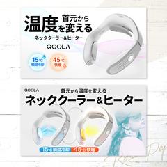 Makuakeサムネイル