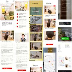 Loco HAIR&BEAUTY様