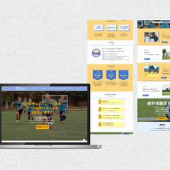 【HP】サッカースクール