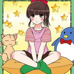 ちょこんと