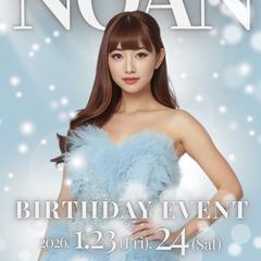 ナイトクラブ バースデーイベント