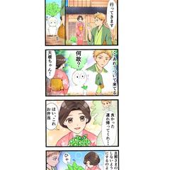 個人製作の漫画