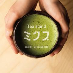 ティースタンドのロゴデザイン