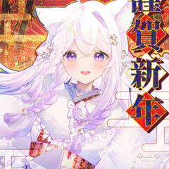 オリジナルイラスト
