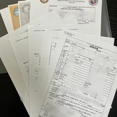 婚姻証明書、出征証明書、未婚証明書、パスポート