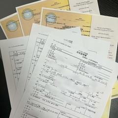 出生証明書　翻訳　(英語から日本語)