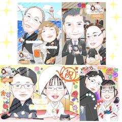 ウエディングイラスト