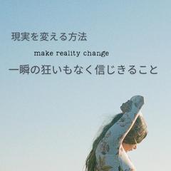 製作物