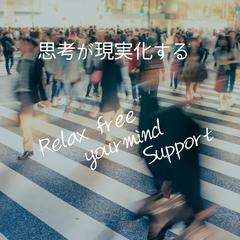 製作物