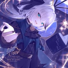 オリジナル