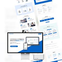 CloudLink LP