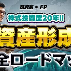 YouTubeサムネイル作成
